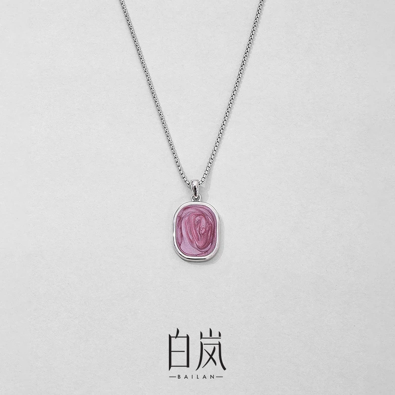 坠链均925银珐琅 白岚厝色烟霞项链首饰女小众时尚设计饰品XL5493