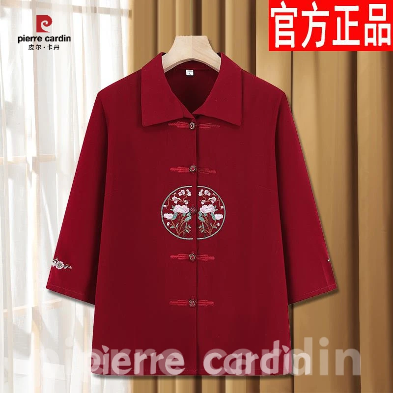 皮尔卡丹老年人奶奶时尚夏季妈妈衬衫七分袖开衫女太太洋气宽松衬