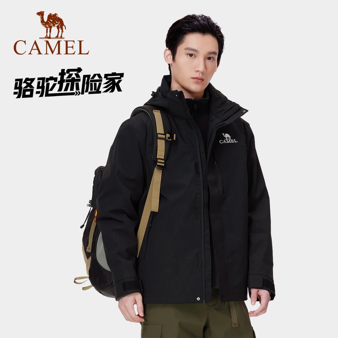 骆驼探险家三合一户外冲锋衣防水登山服713CAFO005【YX】
