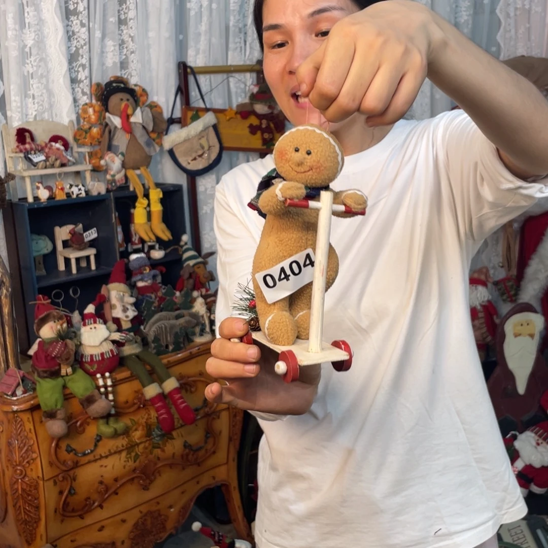 中古老货默认微瑕不退不换