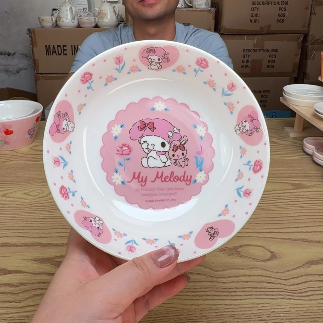 碟这个世界都是微瑕