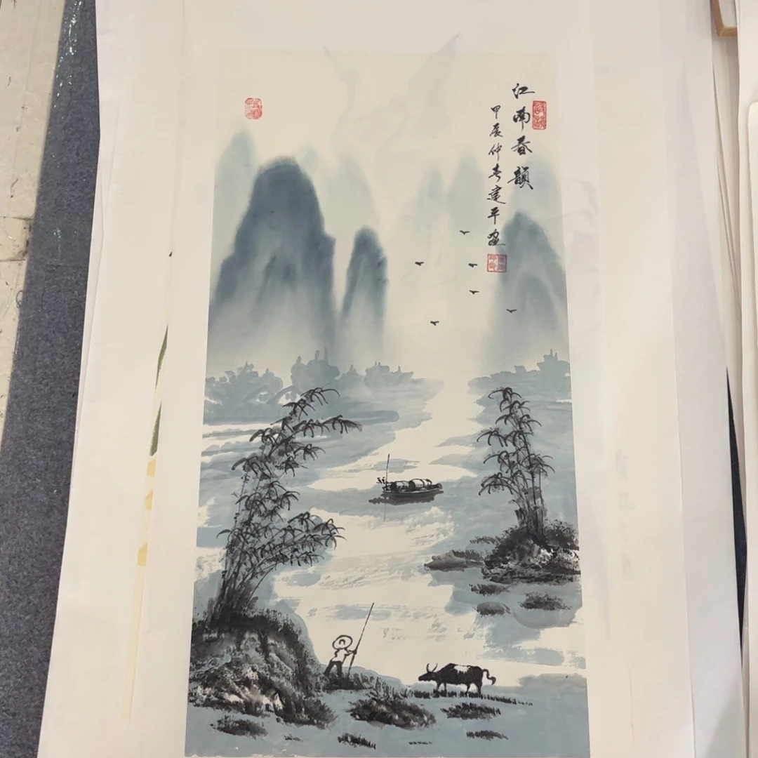国画LD精品国画作品