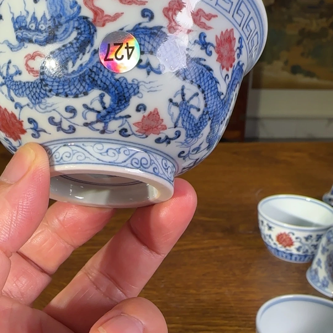 景德镇陶瓷原矿茶具