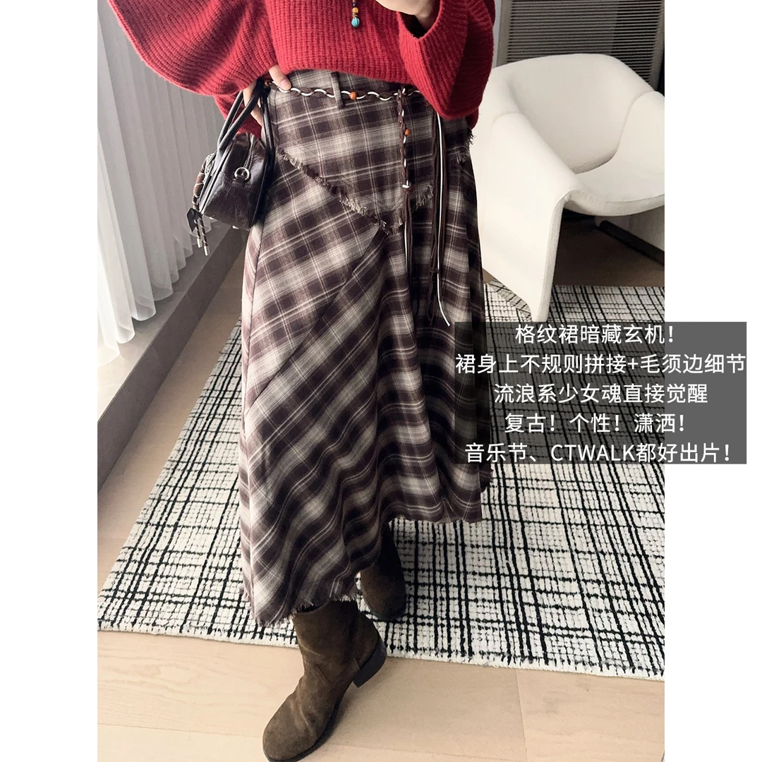 美洋MEIYANG 格兰裙【暖系流光】~格纹肌理不规则毛须边半裙-周五
