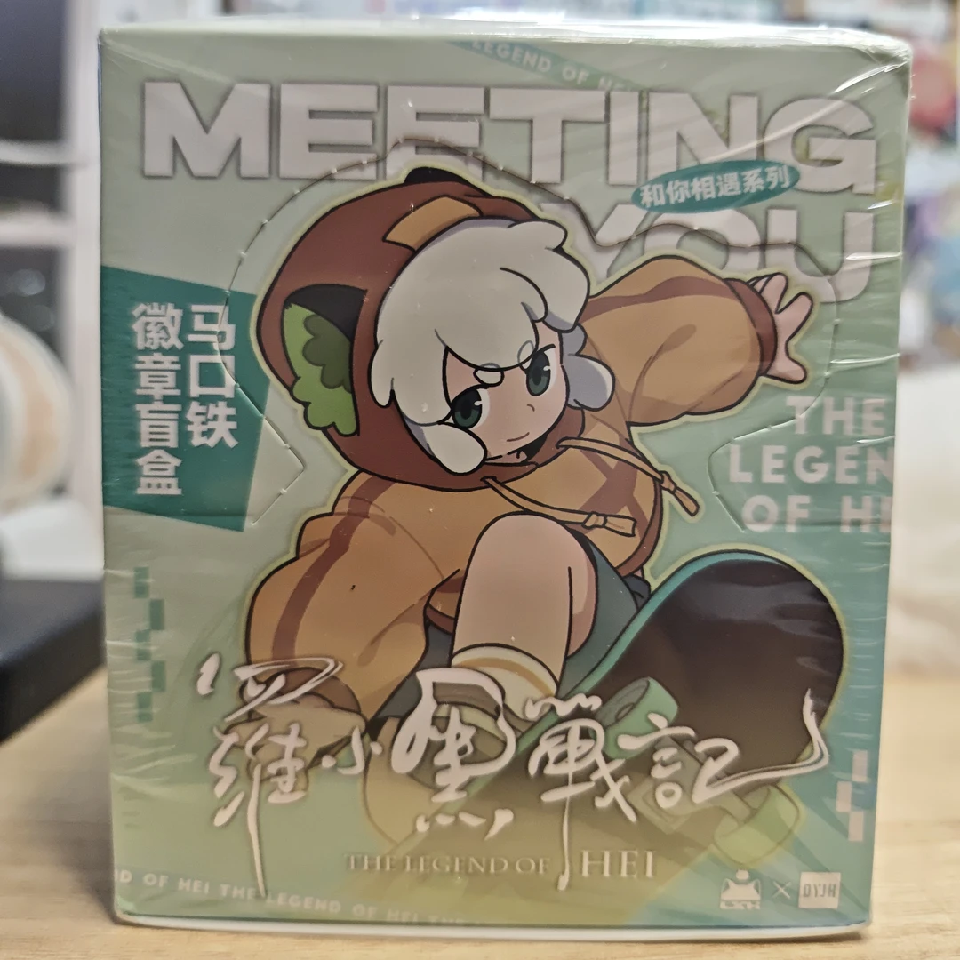 罗小黑战记和你相遇系列拍立得动漫周边