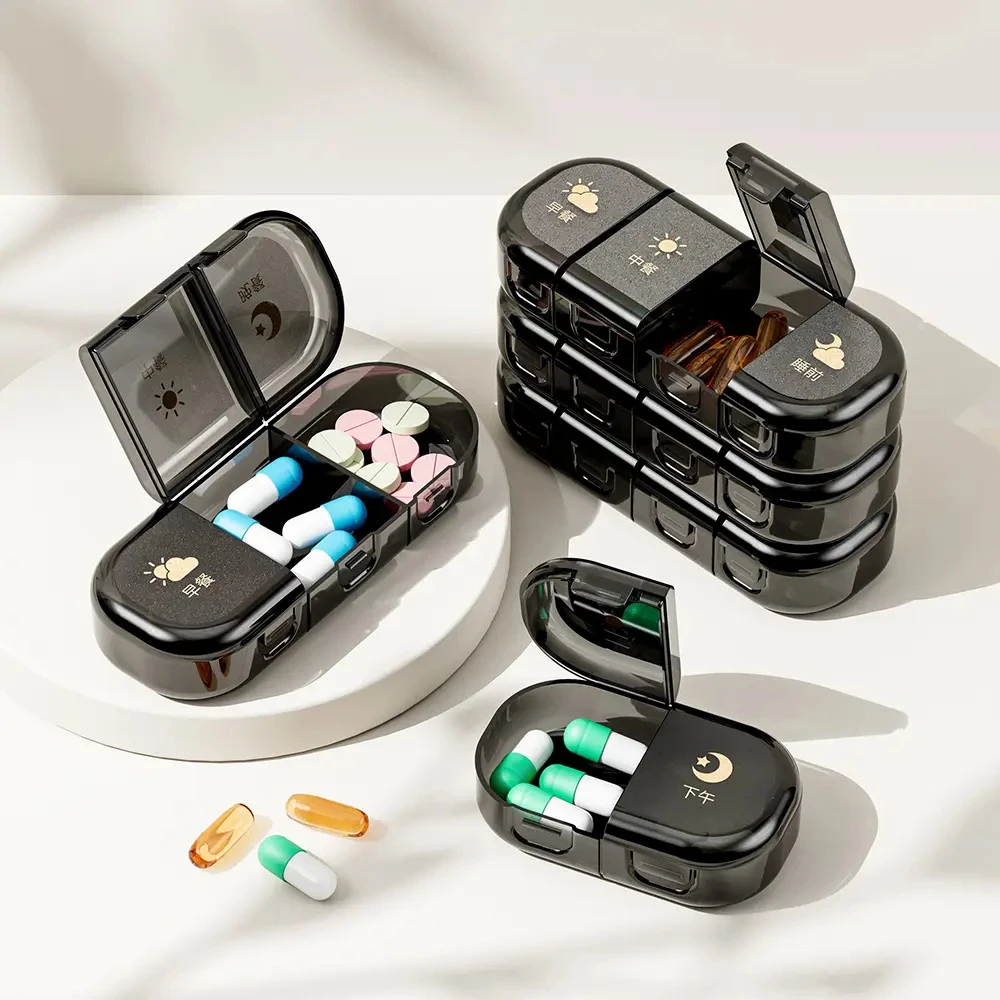 高颜值随身小药盒密封防水分格一日三餐一周七天药盒分装器收纳盒