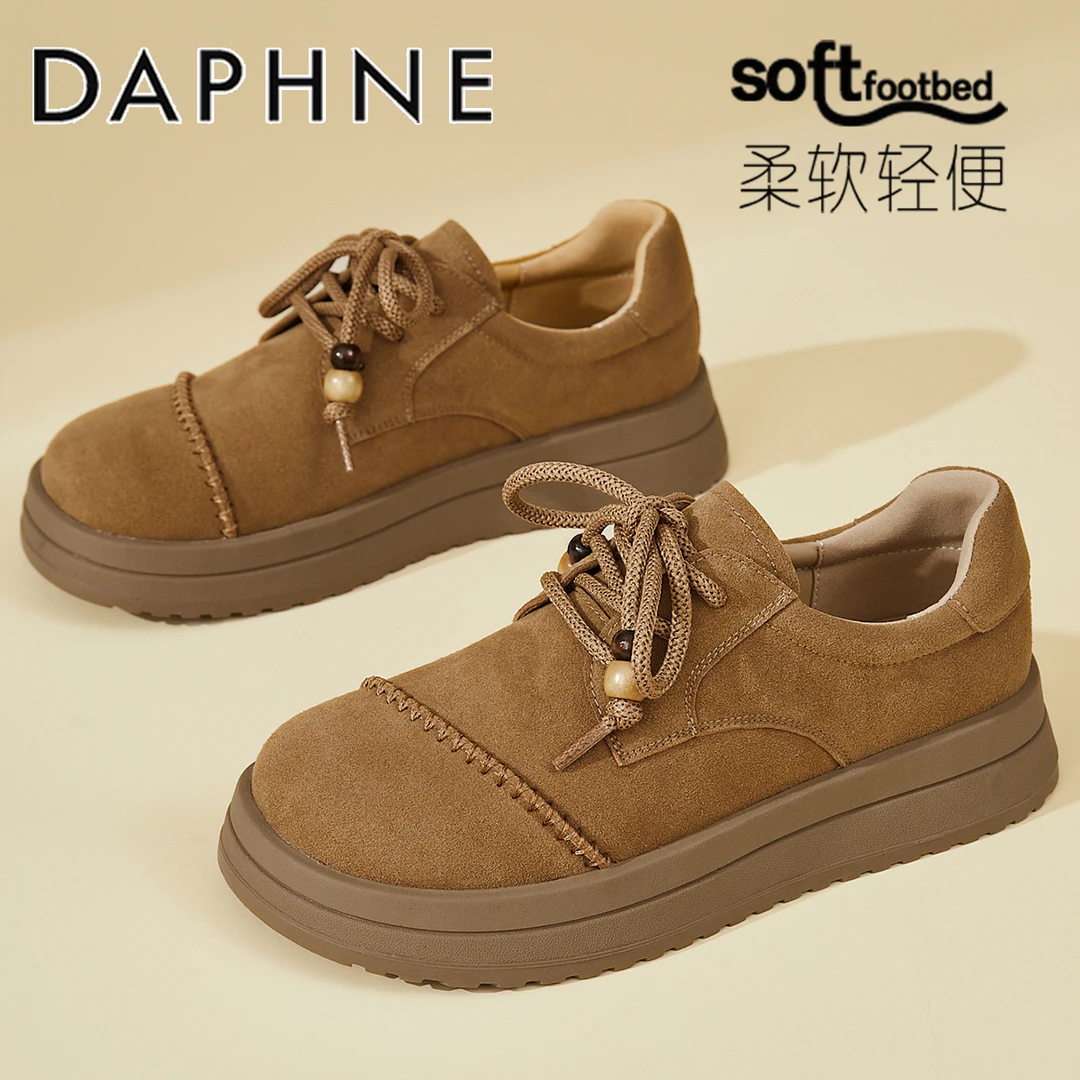 达芙妮厚底全包复古勃肯鞋女2025秋季新款圆头休闲鞋百搭小众鞋子