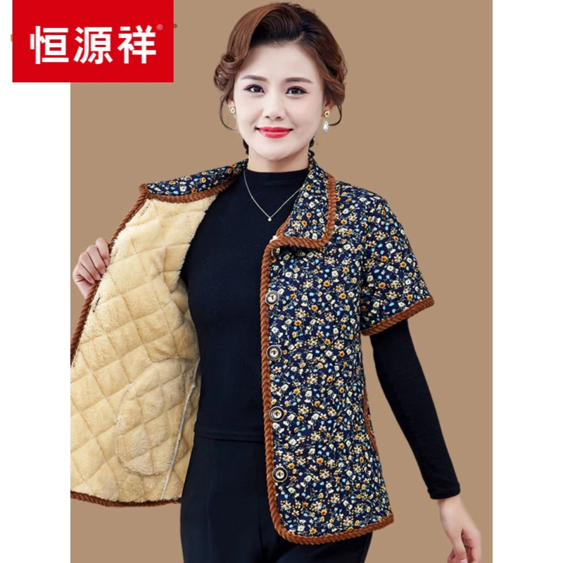 中老年人半袖马甲春秋冬装新款加绒加厚马夹中袖棉袄护肩保暖坎肩