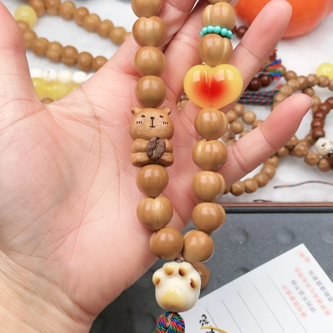 【闪购商品】手串猴头核桃杨*猴头核桃精品屁桃