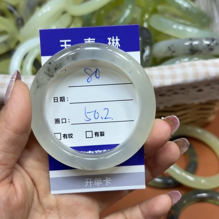 未镶嵌岫玉手镯天然