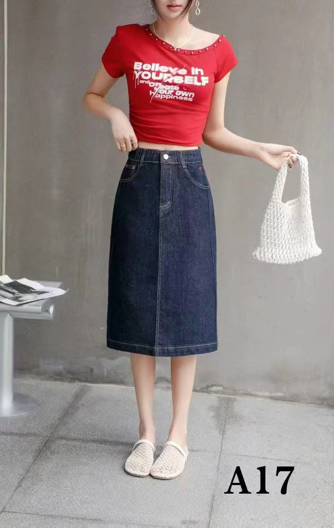 高腰显瘦弹力夏季新款牛仔半身裙直筒百搭中长款a字裙