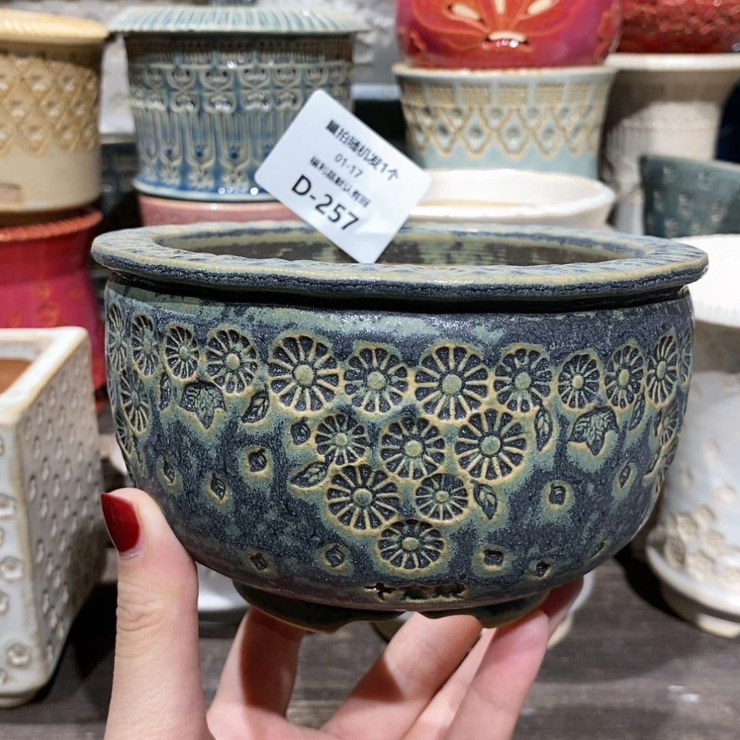 七里烧陶瓷1-17-257口径10