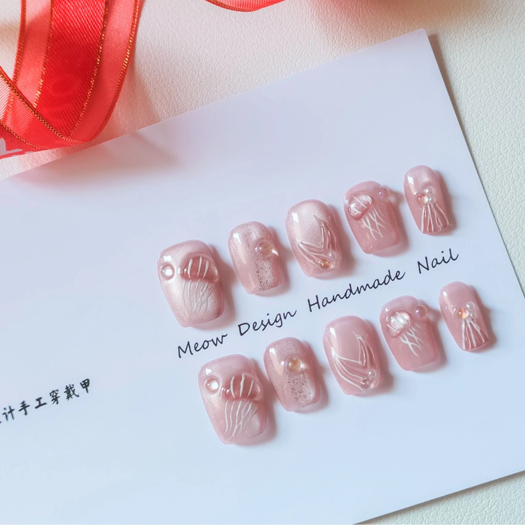 [人鱼眼泪]粉色猫眼手工穿戴甲短款显白高级美甲贴片