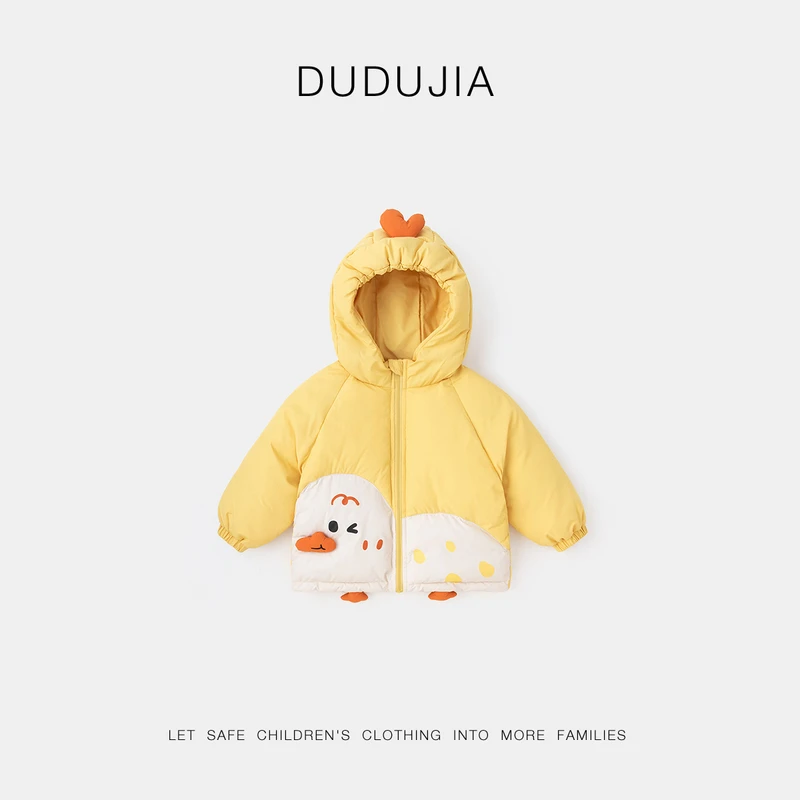 嘟嘟家男童棉服冬季儿童棉衣女童夹棉上衣宝宝冬装棉袄宝宝小童装