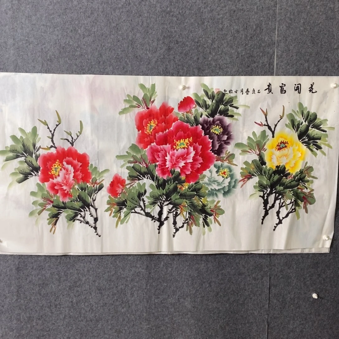 国画国画纯手写手绘作品72