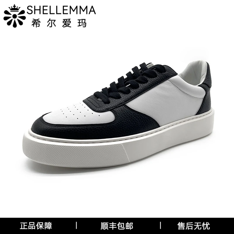 希尔爱玛手工板鞋男真皮透气韩版休闲鞋男士百搭鞋子男款板鞋男款