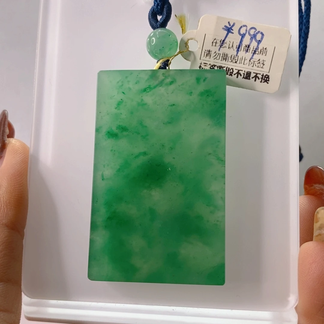 颈饰未镶嵌石英质玉