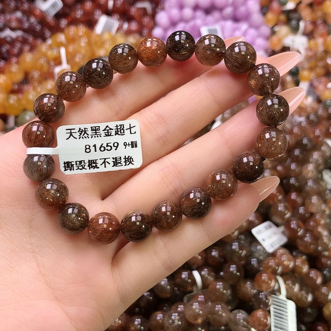 水晶手链未镶嵌，