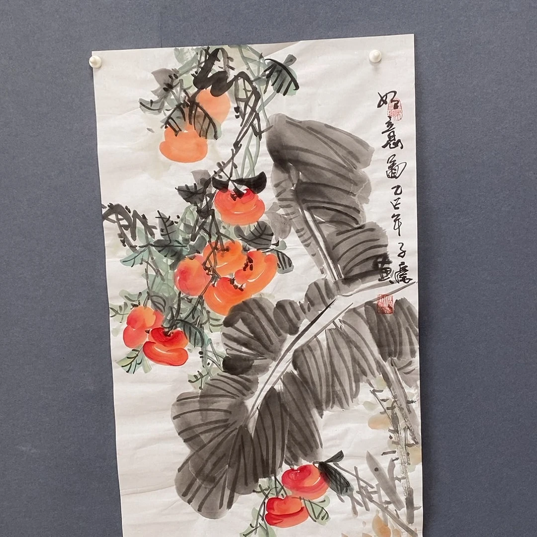 国画冯子豪50/100手绘画芯