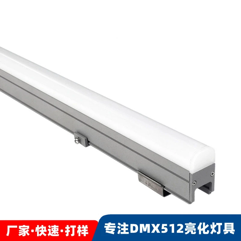 新款户外无缝拼接12W轮廓线型灯酒店楼体七彩外控DMX512RGB线条灯