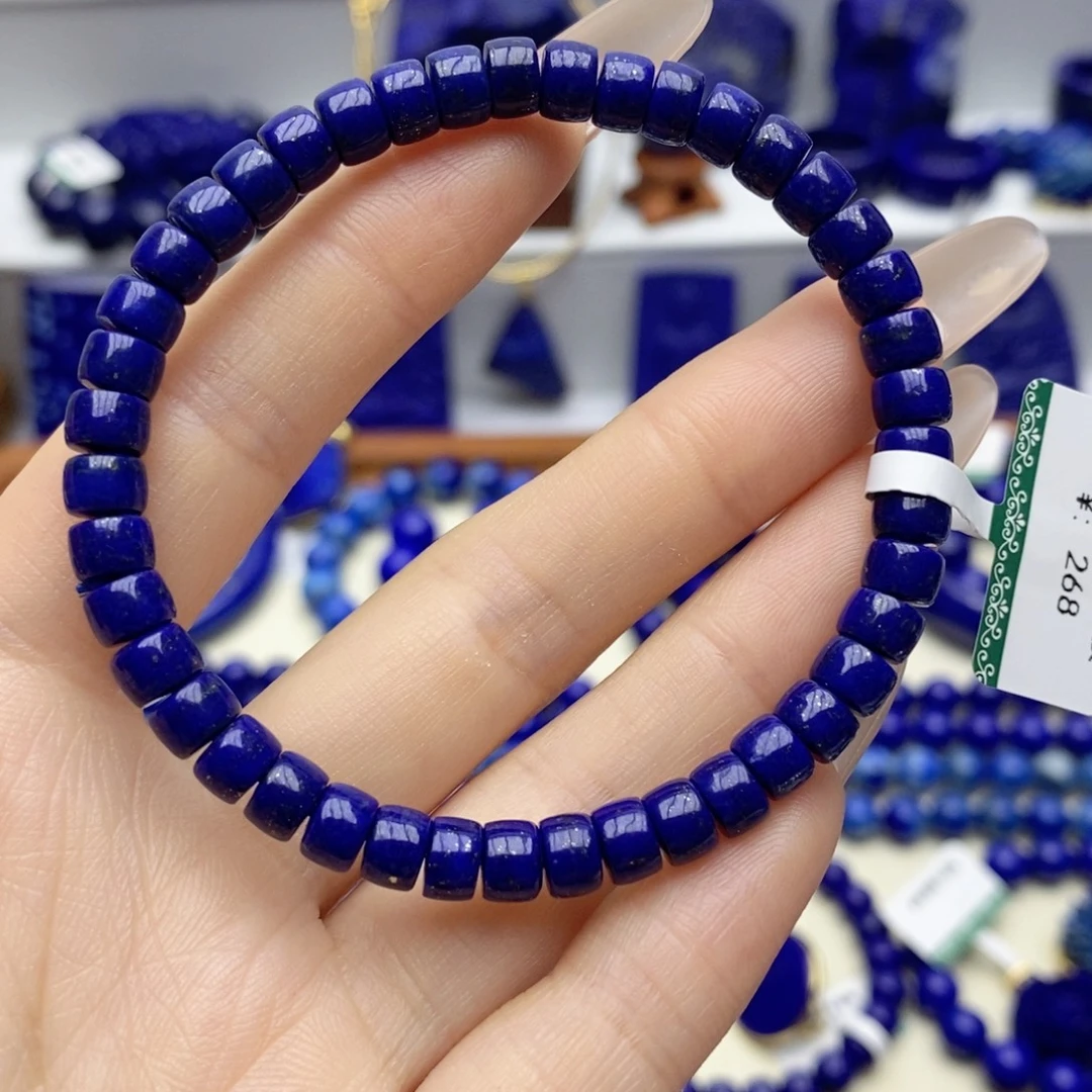 青金石未镶嵌手链5.8mm