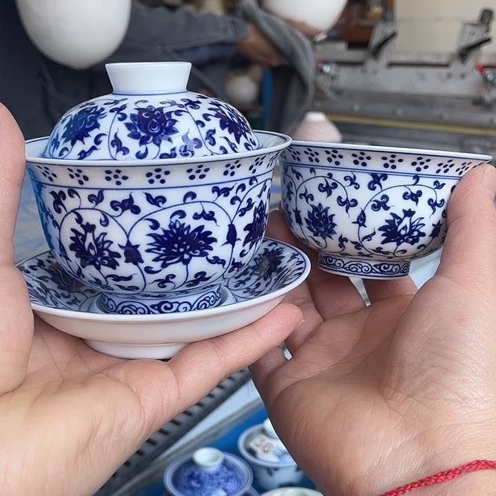 青花釉下彩盖碗杯子
