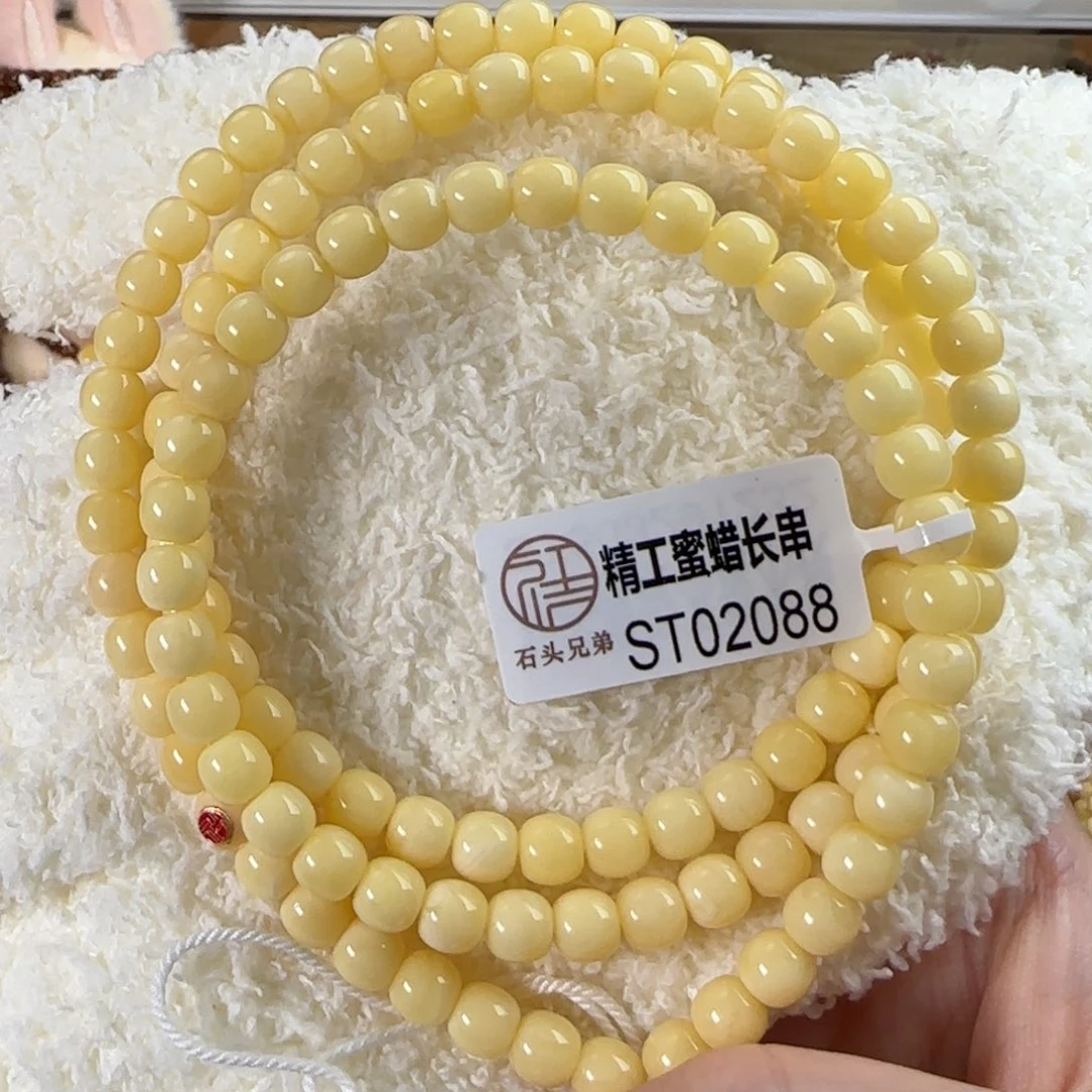 ℳ***琥珀未镶嵌珠宝奇石6.5