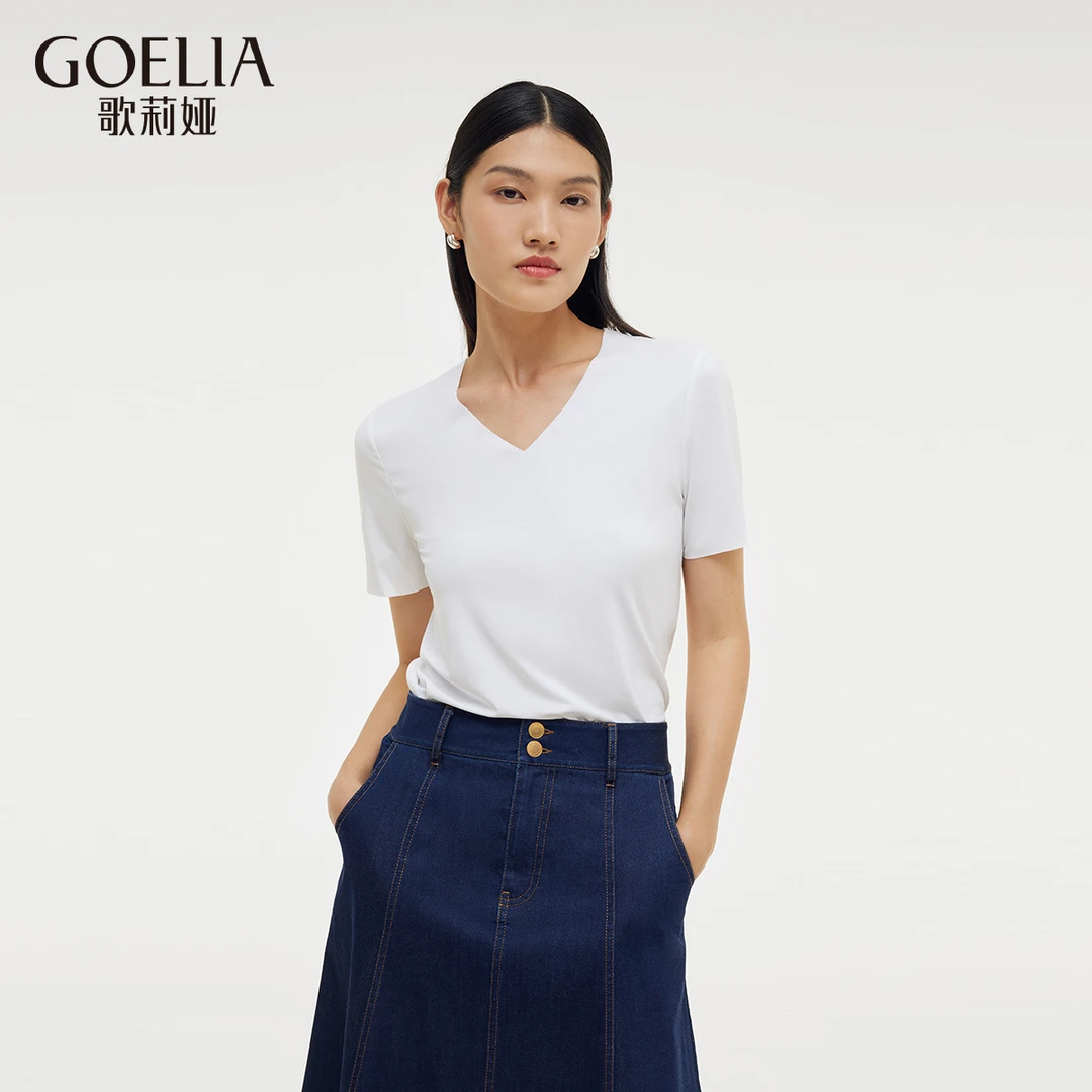 【商场同款T恤】歌莉娅V领大领口莫代尔（黑白2件）男女同款气质休闲