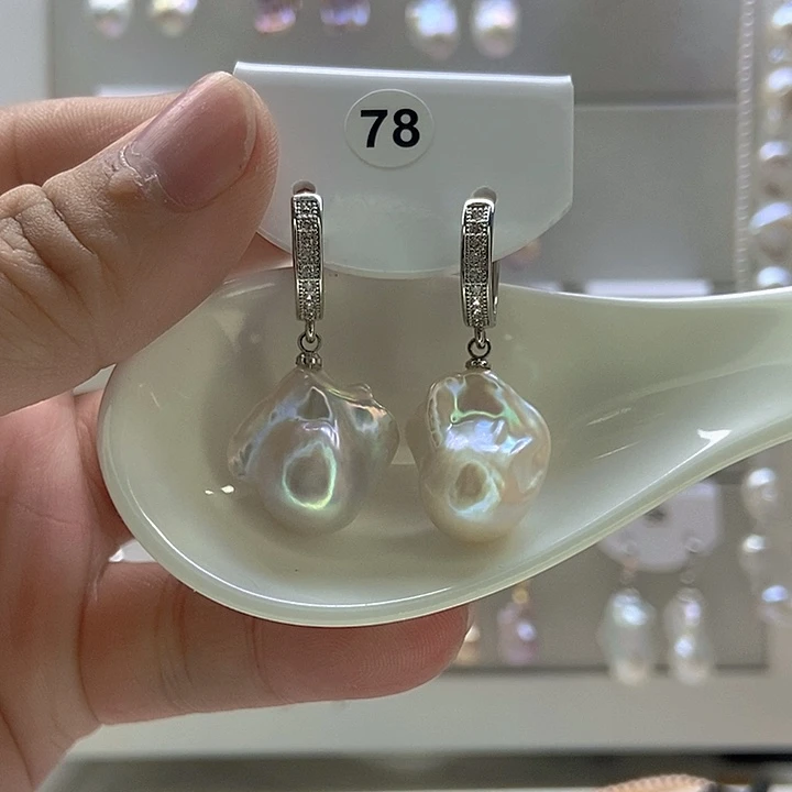 B***g颈饰银S925镶嵌淡水珍珠78