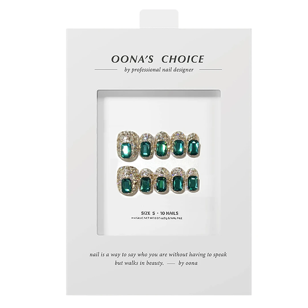 【碧玺（必喜）】全华钻绿宝石祖母绿质感显白绿色满钻新年美甲穿戴甲