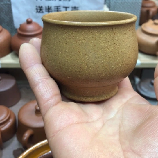 茶壶紫砂将坡泥主人杯160豪升左右有瑕疵
