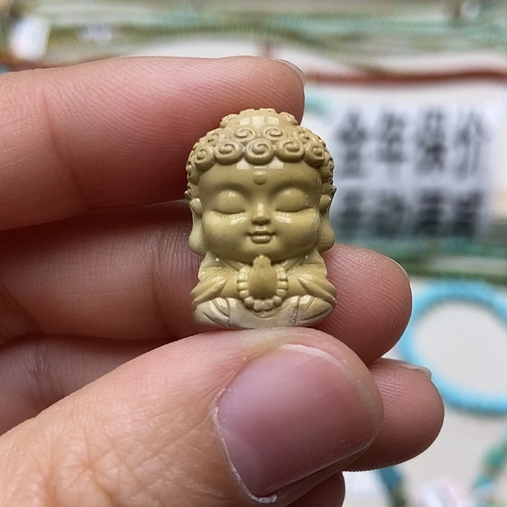 绿松石未镶嵌挂件105