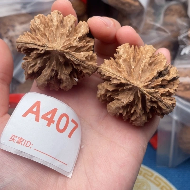 吊坠文玩核桃核桃