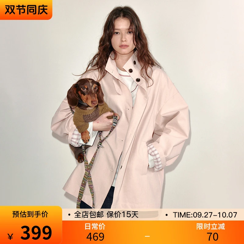 【双节同庆】范洛 “奶油蜜桃粉 轻松氛围感”袖里撞格短风衣FC25W104