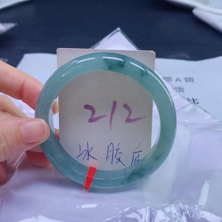 未镶嵌手镯翡翠油青渐变绿飘花5657575