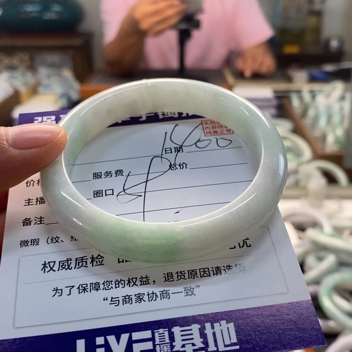 未镶嵌手镯翡翠翡翠手镯未镶嵌