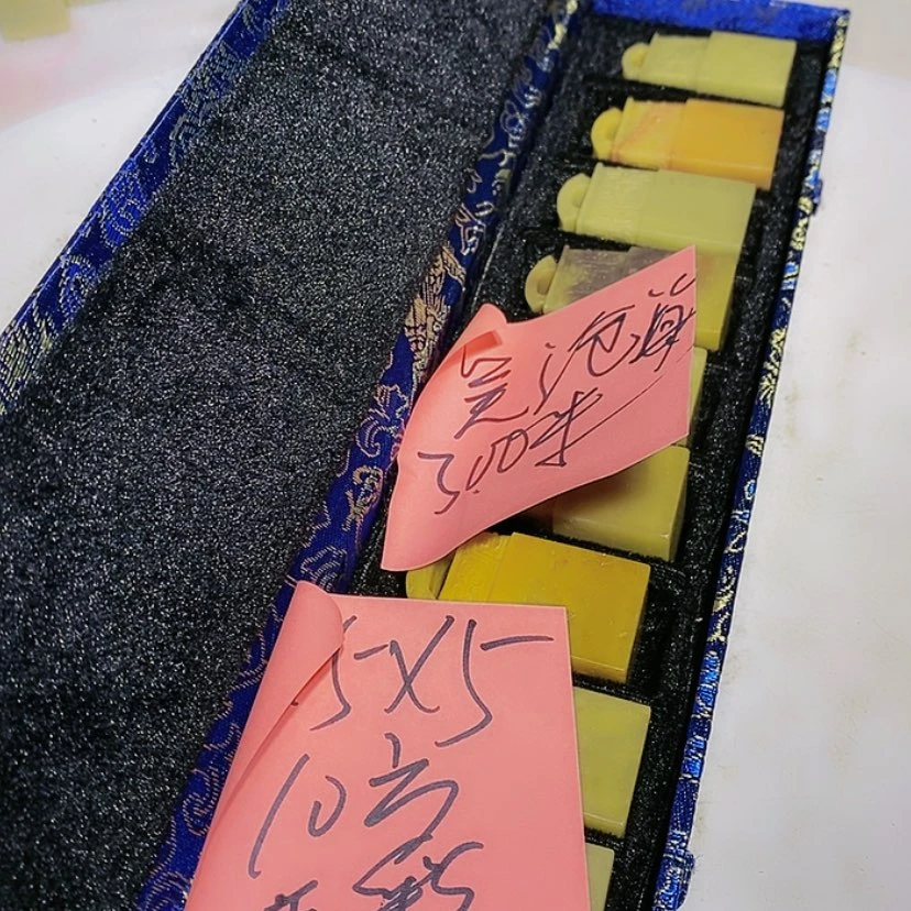 【闪购商品】青田石印石吴****谱青田印石篆刻