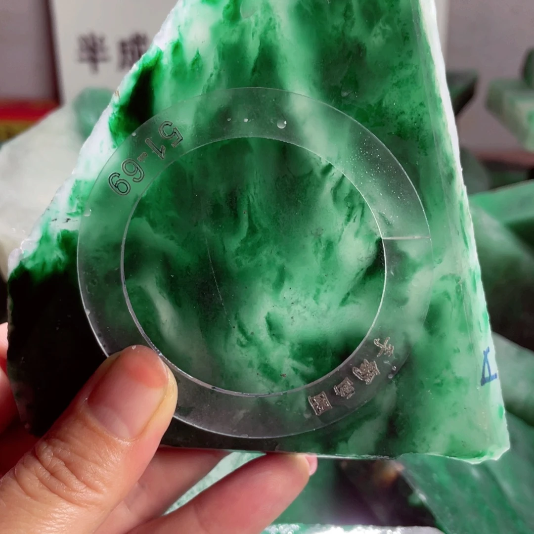 u***6定制石英质玉（非洲翠）