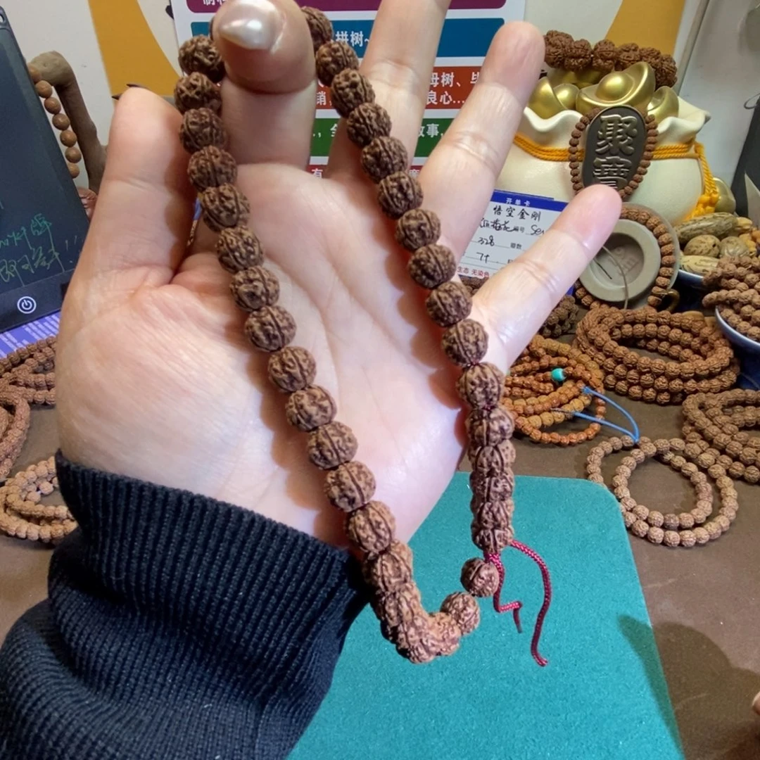 t***雨吊坠金刚菩提福利好评随单