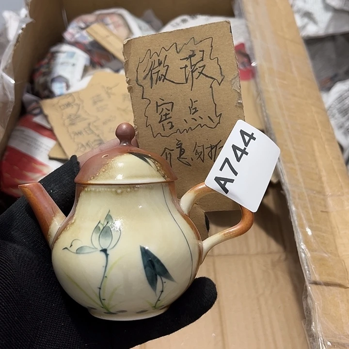 瓷片茶摆件工艺品摆件666