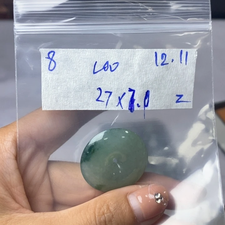 定制翡翠未镶嵌不退