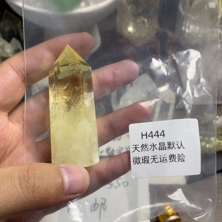 未镶嵌珠宝半成品水晶