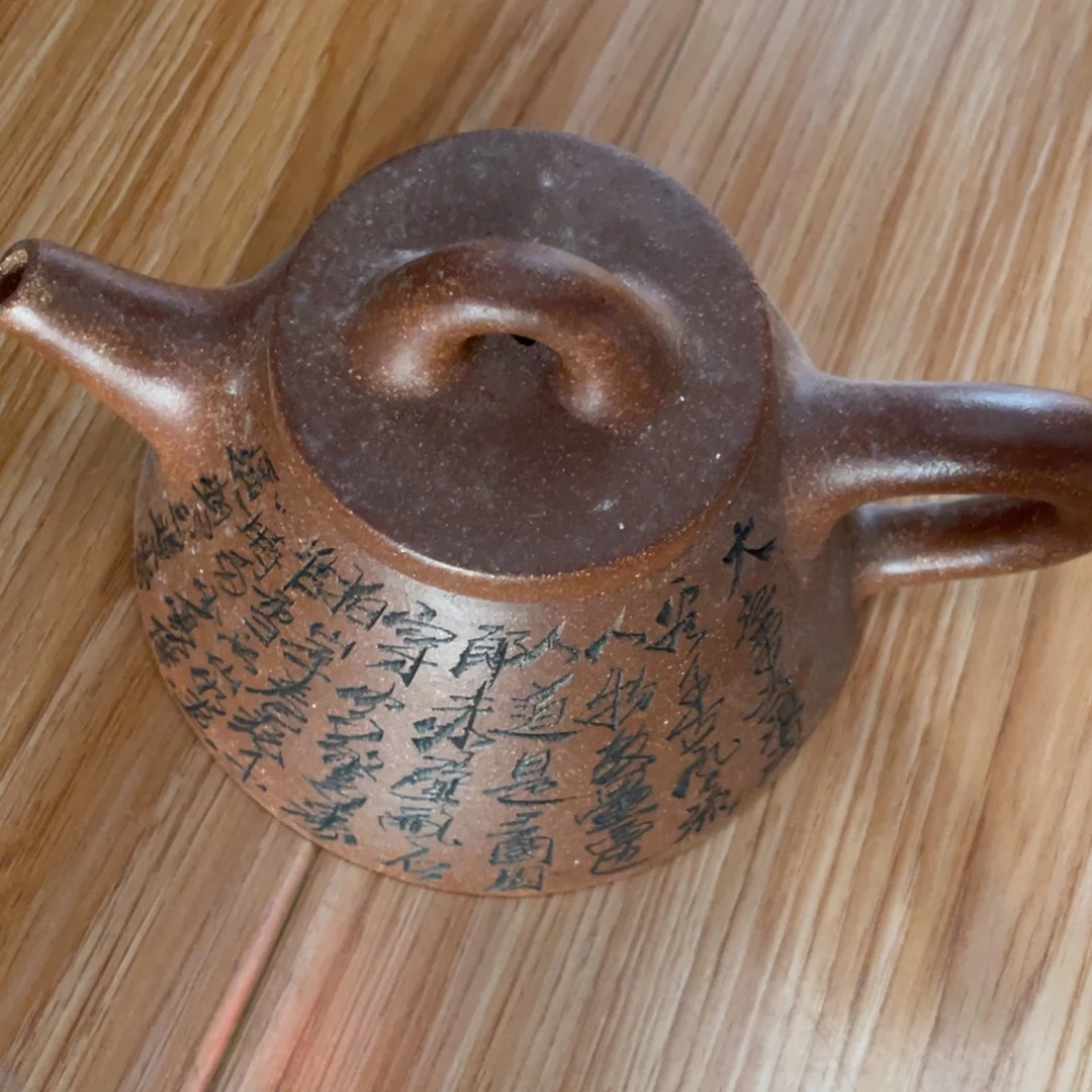 紫砂茶壶紫砂艺术作品