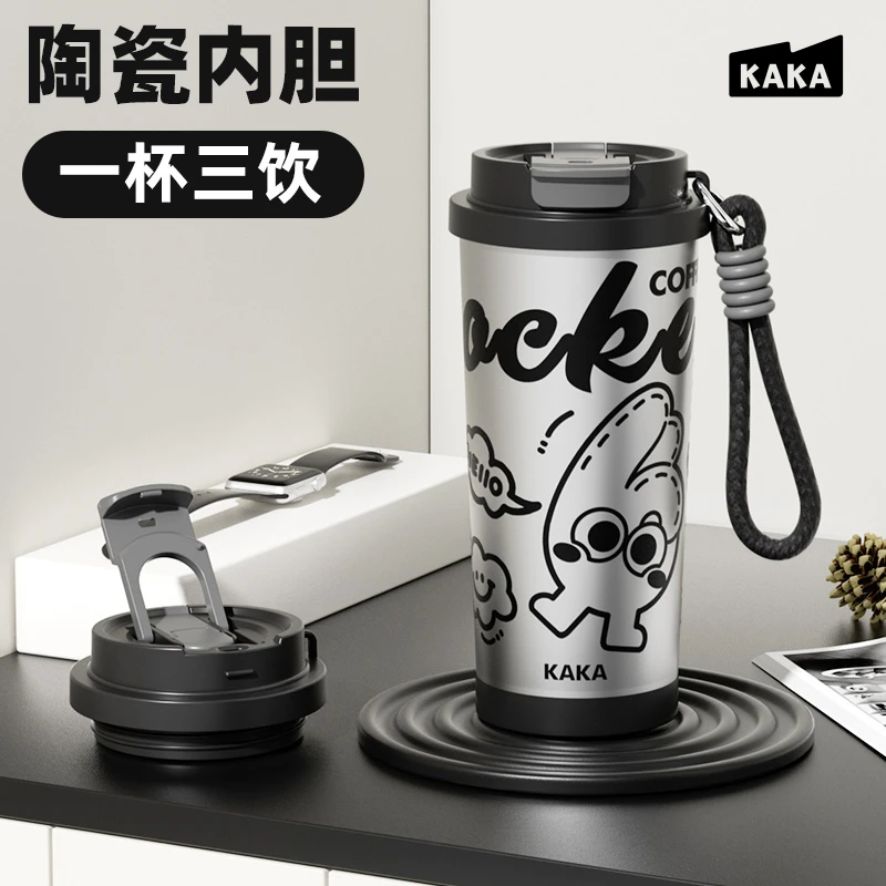 咔咔咖啡杯保冷杯保温杯陶瓷覆层内胆吸管学生杯子男2025新款礼物