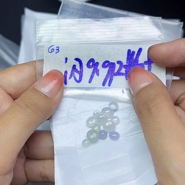 未镶嵌定制翡翠不