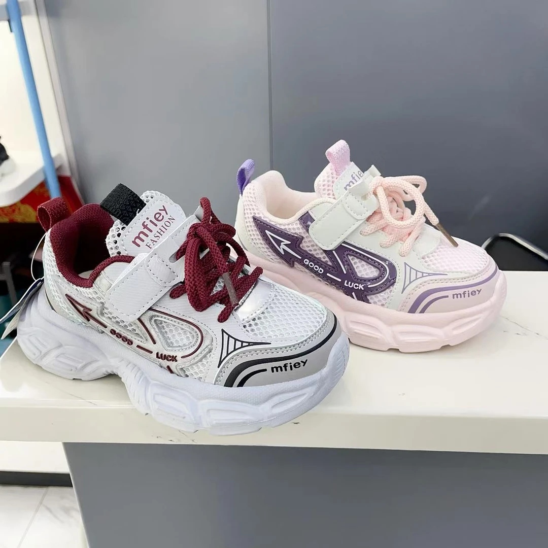 【单网】皇室米菲儿童时尚运动鞋537
