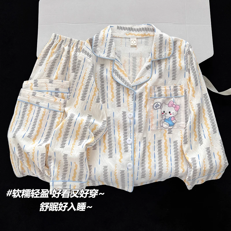 儿童睡衣女孩春秋季长袖长裤云朵棉套装女孩中大童学生家居服秋款