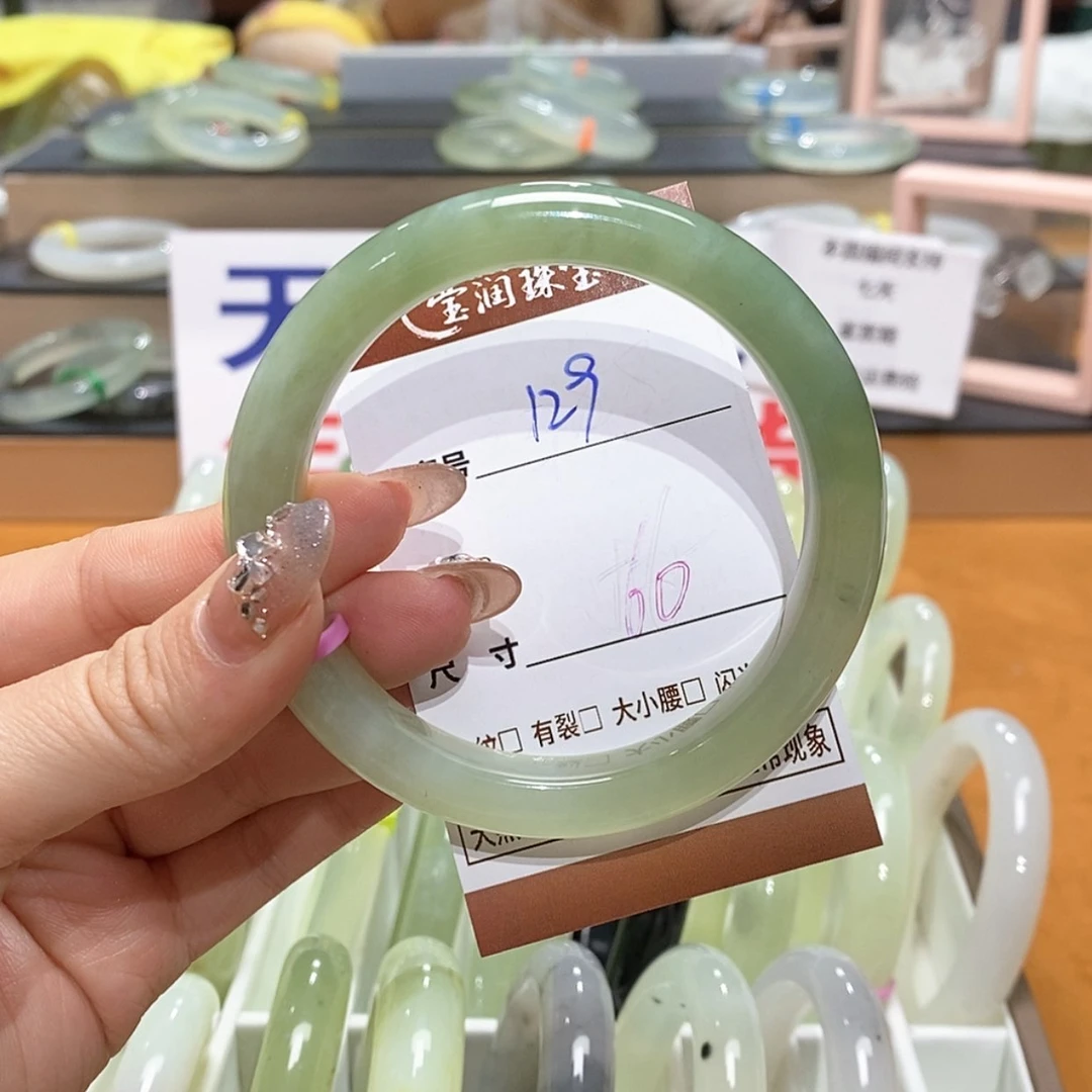 【闪购商品】岫玉手镯未镶嵌天然