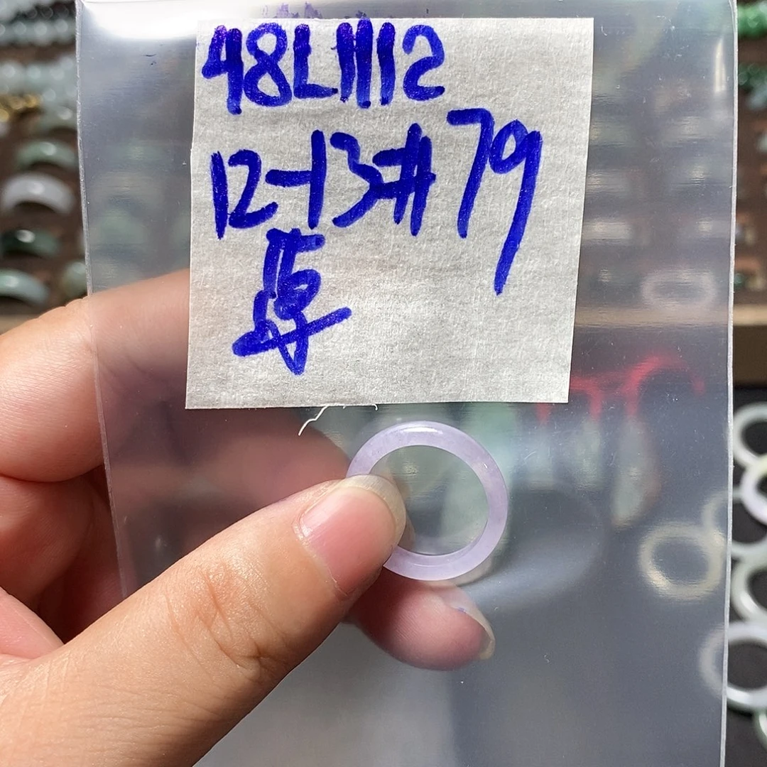 未镶嵌定制翡翠慕*冉