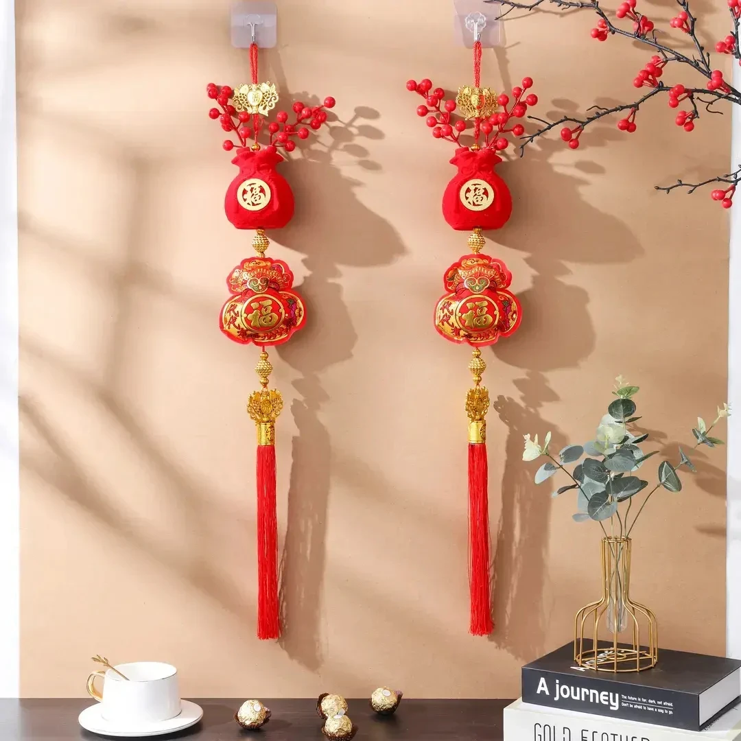 2025发财果钱袋子代代有福双鱼福福字流苏挂件（送挂钩）